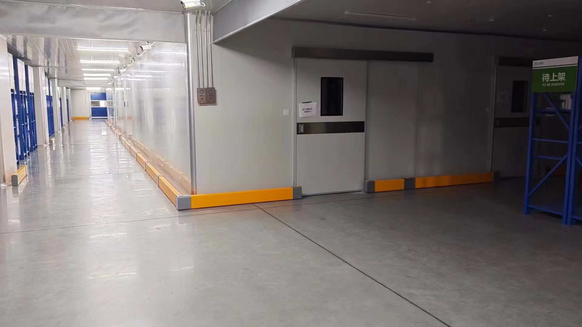 冷库不怕叉车碰撞的柔性防撞护栏